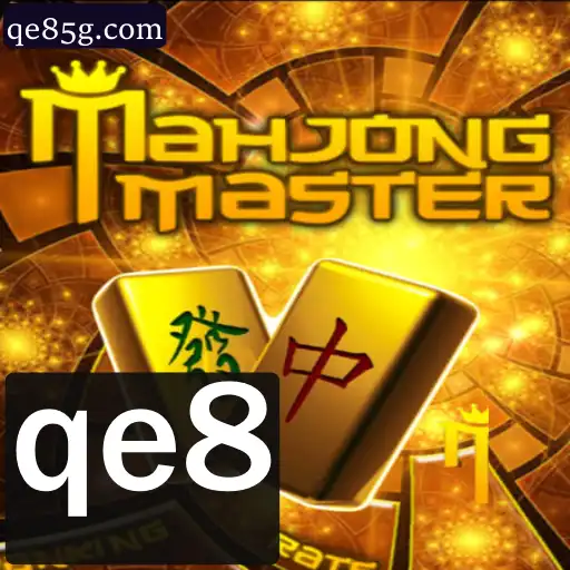 Descobrindo o Fascinante Mundo de MahJongMaster: Um Guia Completo